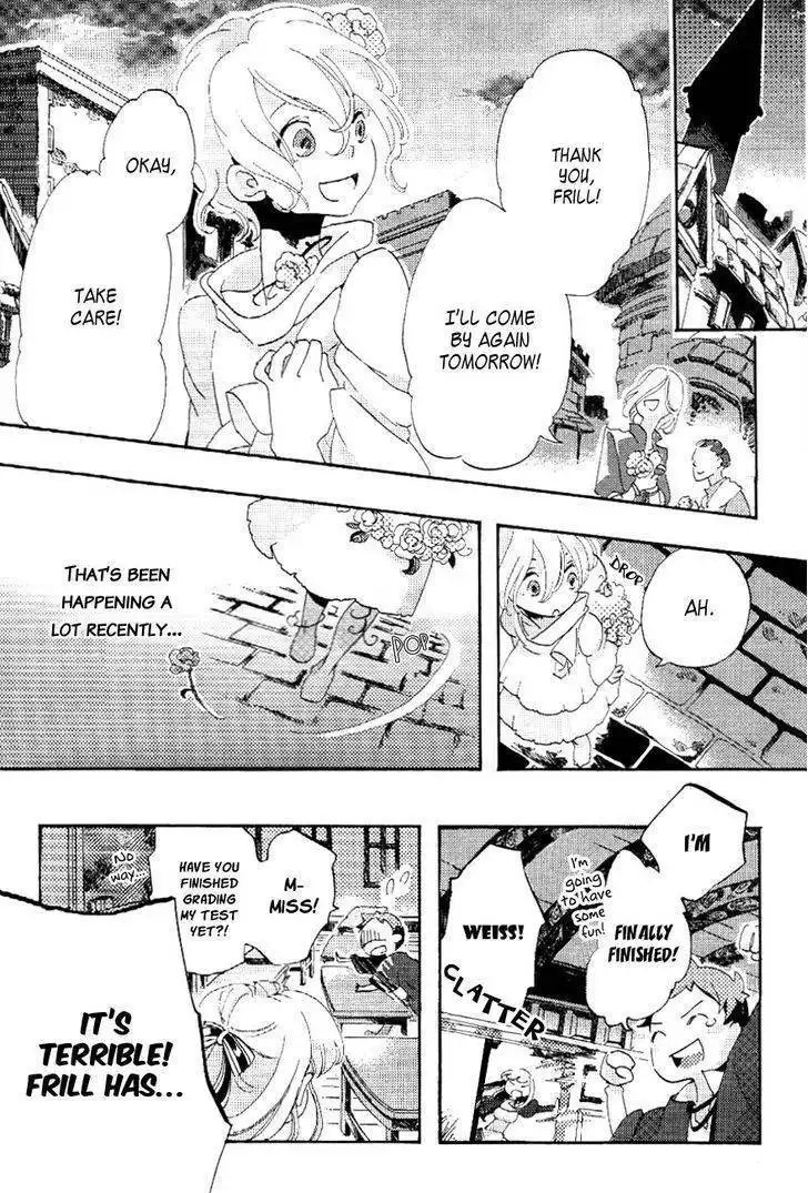 Hirahira no Tsuri Chapter 1 13